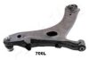 SUBAR 20202SC011 Track Control Arm